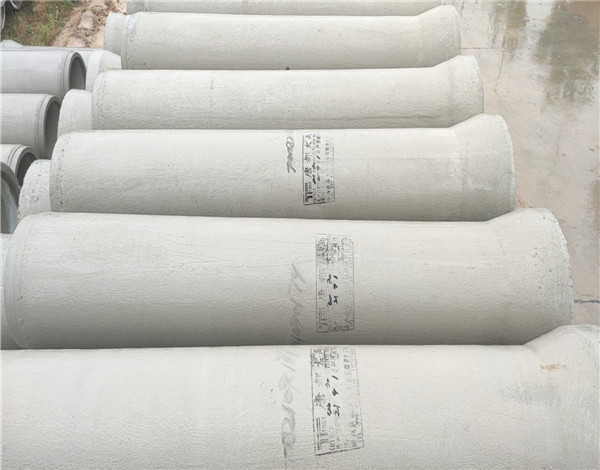 鋼筋混凝土排水管 400×3000